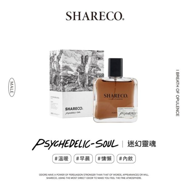 SHARECO® PSYCHEDELIC-SOUL (MEN) 100ML