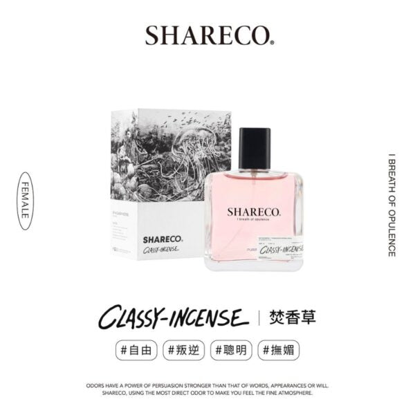 SHARECO® CLASSIC-INCENSE (WOMEN) 100ML