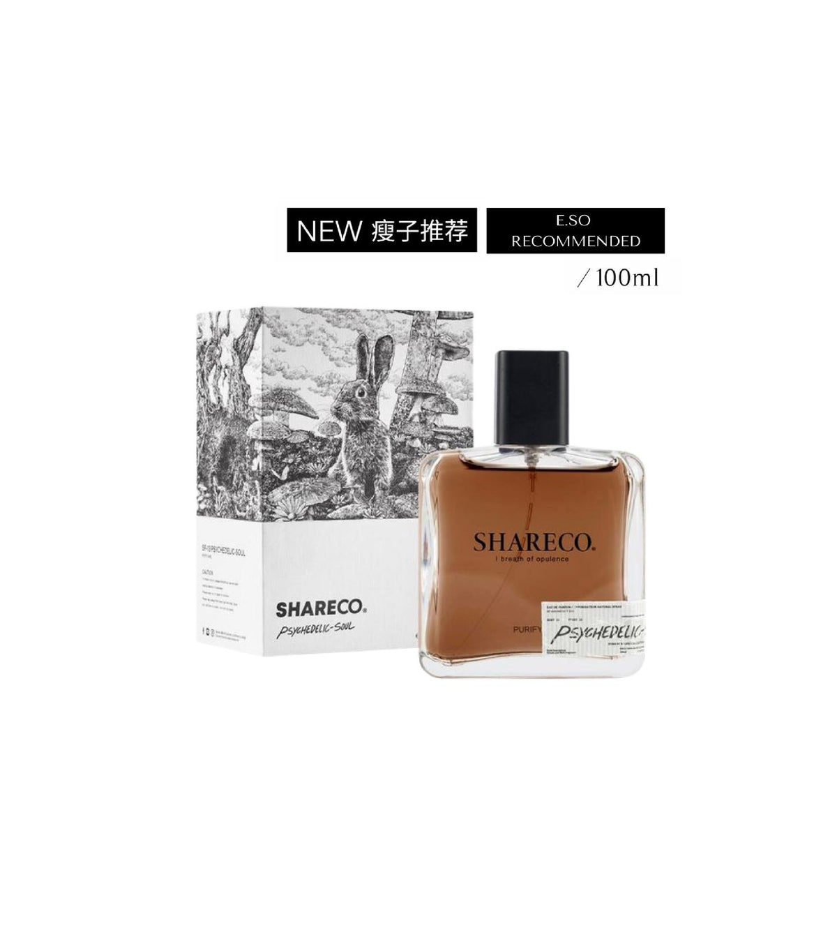 SHARECO® PSYCHEDELIC-SOUL (MEN) 100ML