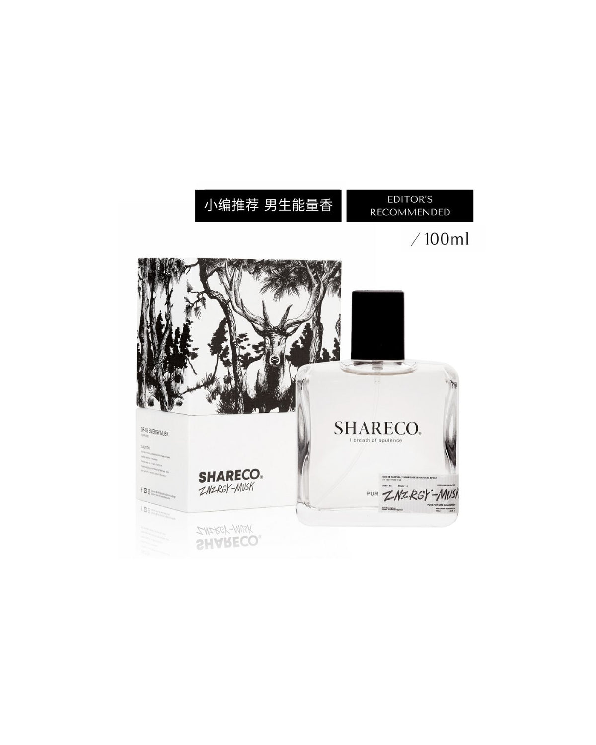 SHARECO® ZNZRGY-MUSK (MEN) 100ML