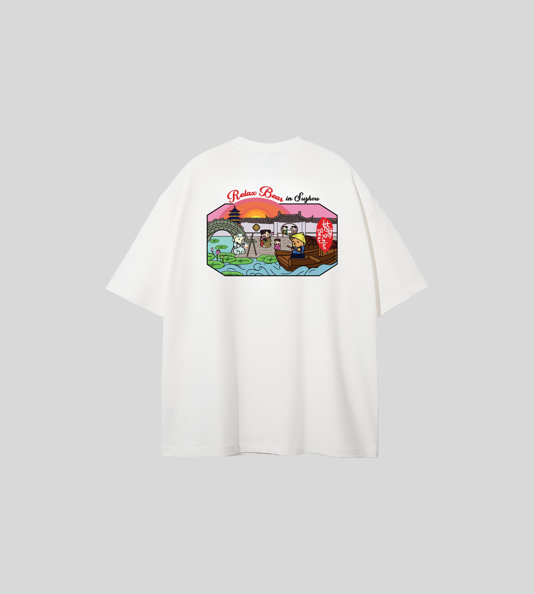SuZhou Tee