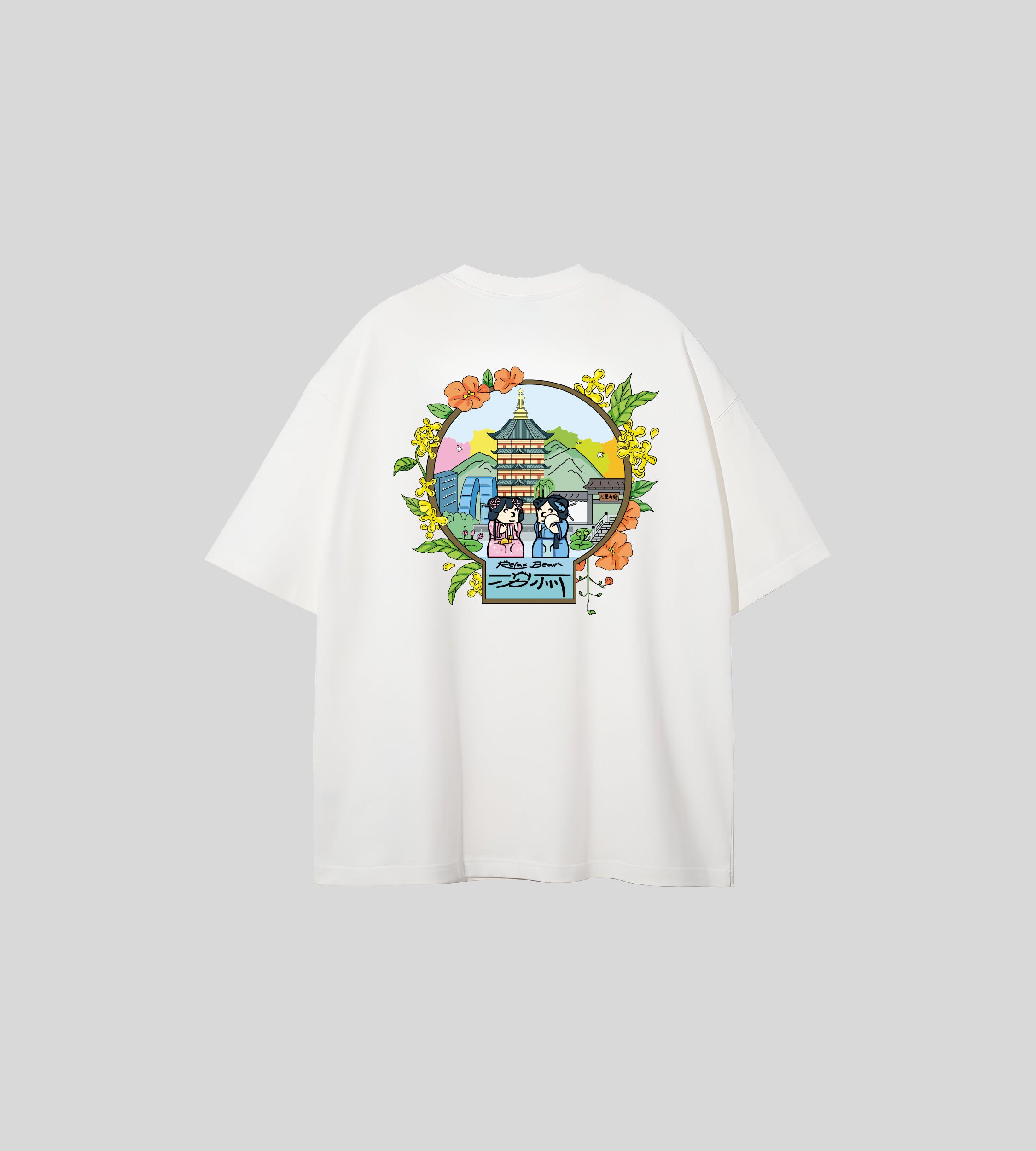 SuZhou Flower Tee