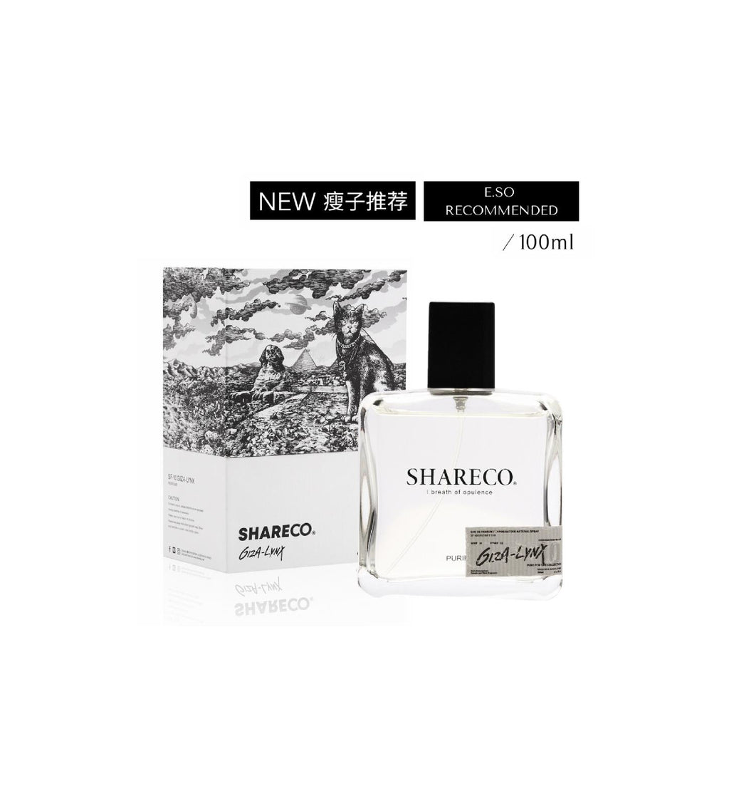 SHARECO® GIZA-LYNZ (UNISEX) 100ML