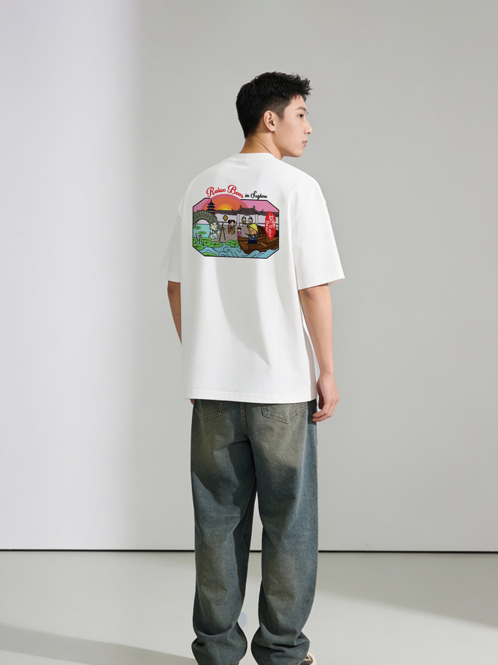 SuZhou Tee
